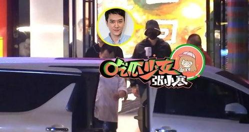 娱乐记者爆料冯绍峰,娱乐记者独家爆料引热议